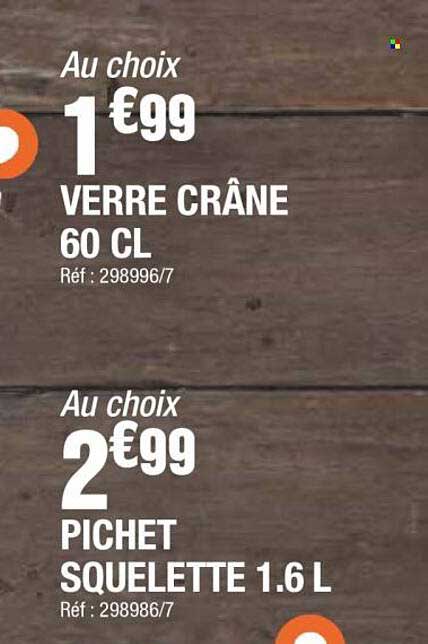 VERRE CRÂNE 60 CL