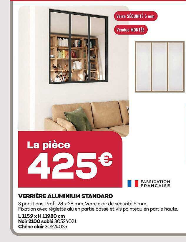 VERRIÈRE ALUMINIUM STANDARD