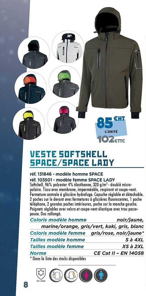 VESTE SOFTSHELL SPACE/SPACE LADY