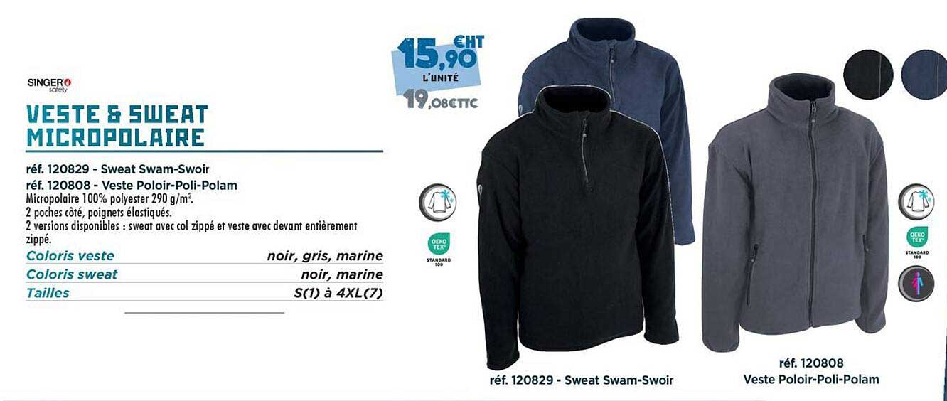 VESTE & SWEAT MICROPOLAIRE