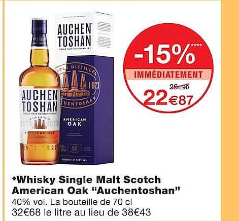 Whisky Single Malt Scotch American Oak “Auchentoshan”