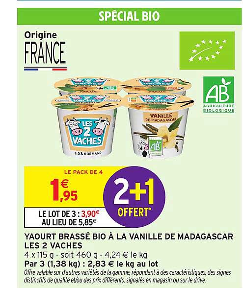 YAOURT BRASSÉ BIO À LA VANILLE DE MADAGASCAR LES 2 VACHES