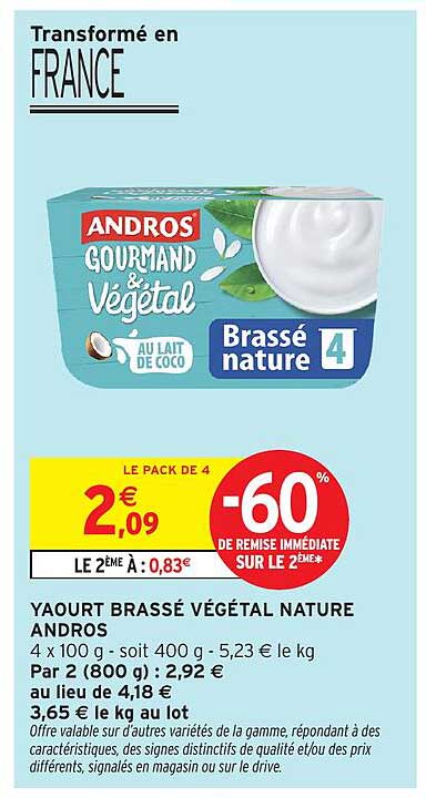 YAOURT BRASSÉ VÉGÉTAL NATURE ANDROS