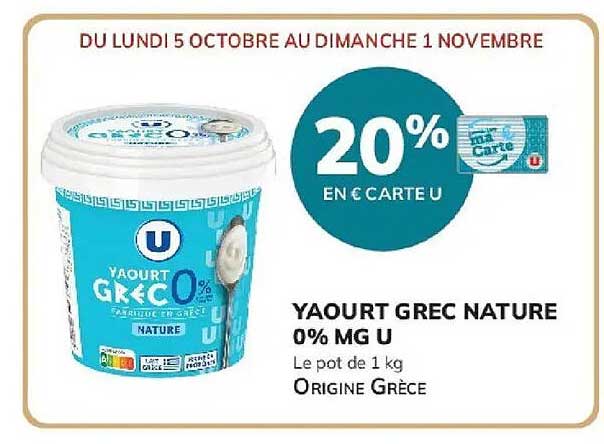YAOURT GREC NATURE 0% MG U