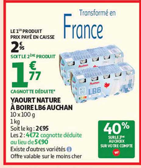 YAOURT NATURE À BOIRE LB6 AUCHAN