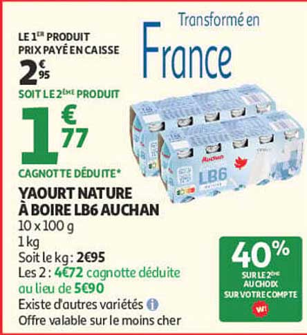 YAOURT NATURE À BOIRE LB6 AUCHAN