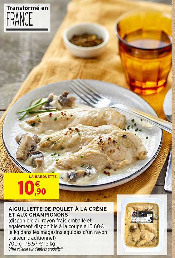 AIGUILLETTE DE POULET À LA CRÈME ET AUX CHAMPIGNONS