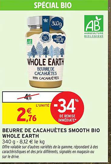 BEURRE DE CACAHUÈTES SMOOTH BIO WHOLE EARTH
