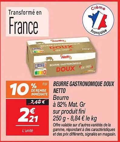 BEURRE GASTRONOMIQUE DOUX NETTO