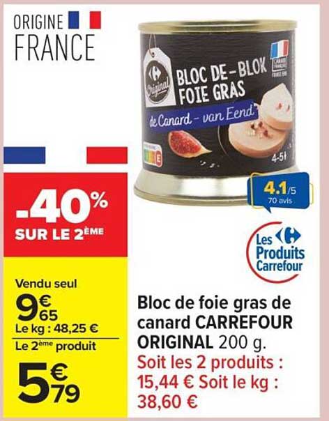 Bloc de foie gras de canard CARREFOUR ORIGINAL 200 g