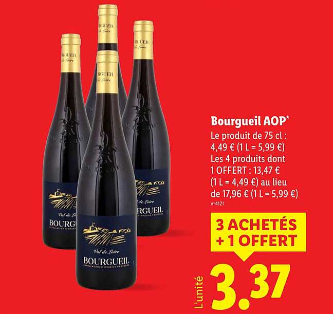 Bourgueil AOP*