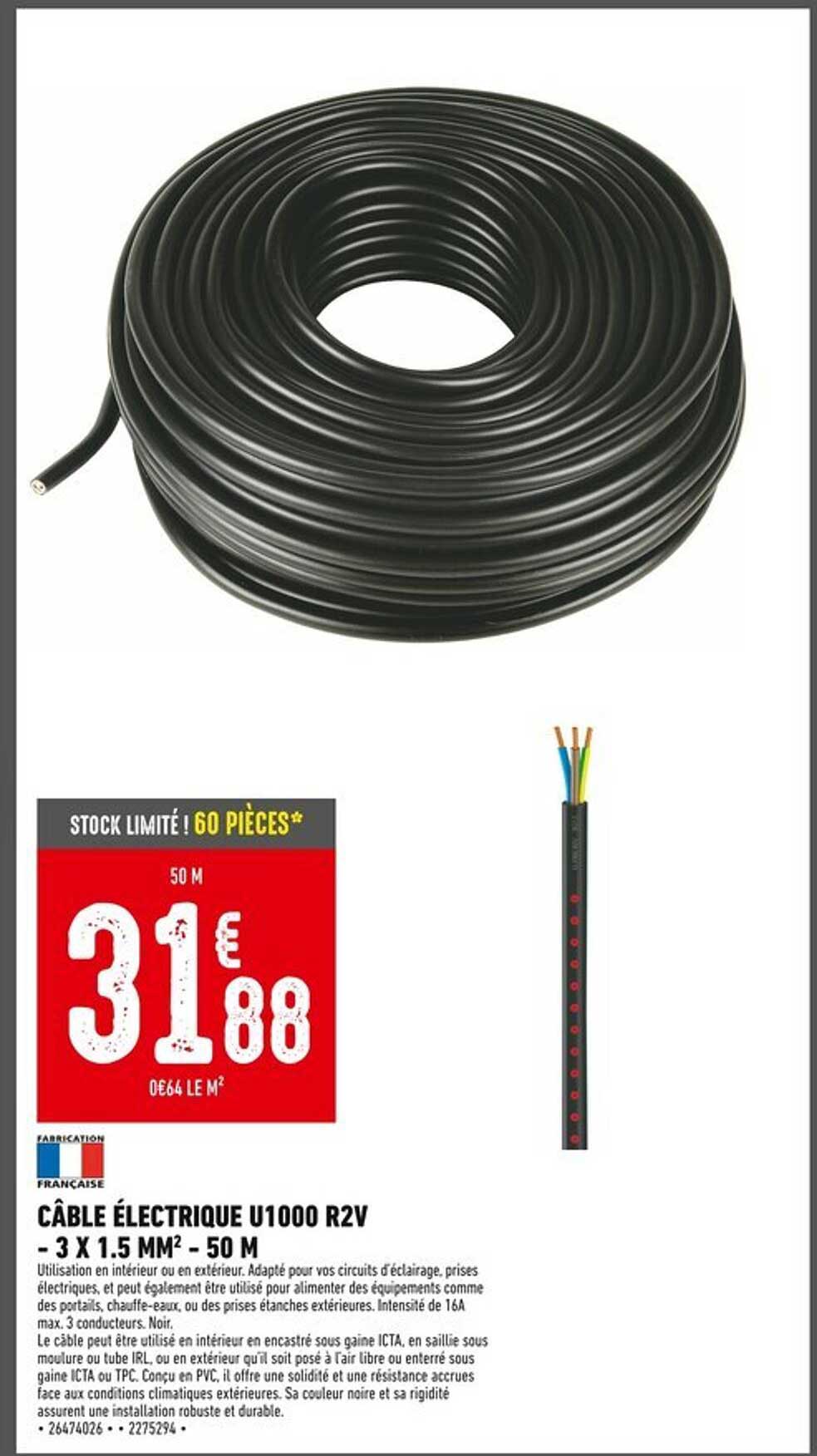 CÂBLE ÉLECTRIQUE U1000 R2V - 3 X 1,5 MM² - 50 M