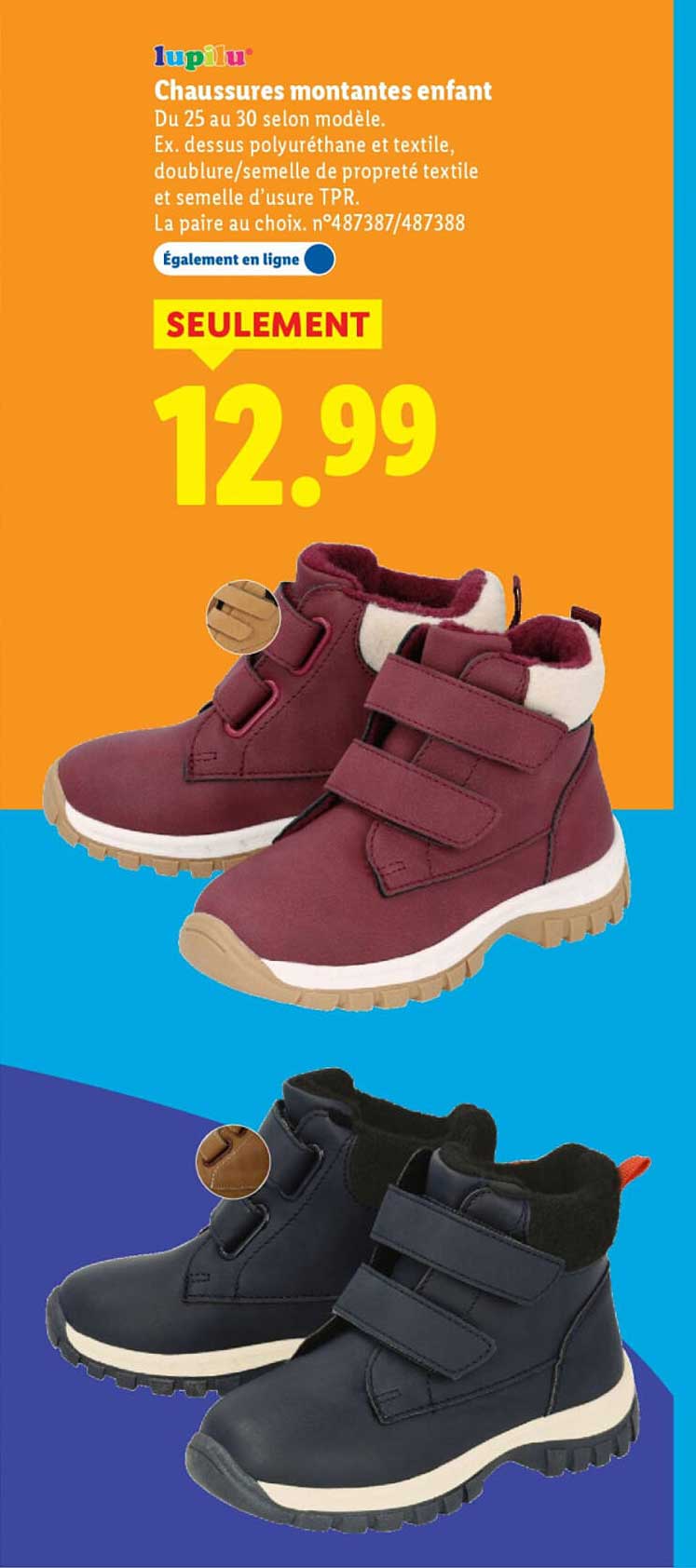 Chaussures montantes enfant