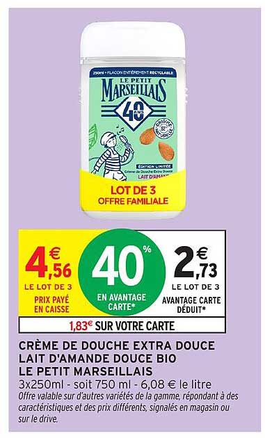 CRÈME DE DOUCHE EXTRA DOUCE LAIT D'AMANDE DOUCE BIO LE PETIT MARSEILLAIS