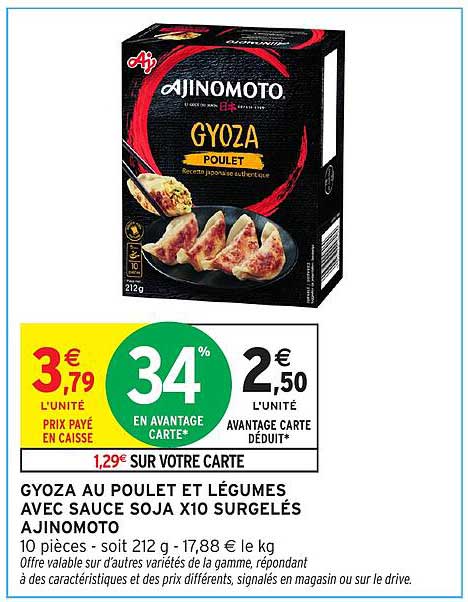 GYOZA AU POULET ET LÉGUMES AVEC SAUCE SOJA X10 SURGELÉS AJINOMOTO