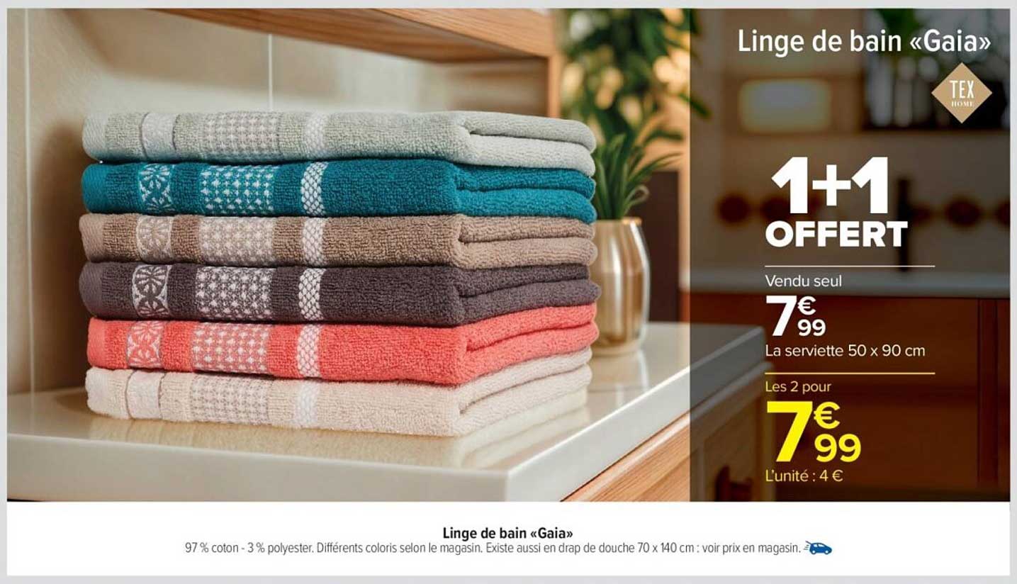 Linge de bain «Gaia»