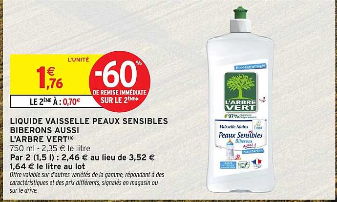 LIQUIDE VAISSELLE PEAUX SENSIBLES BIBERONS AUSSI L'ARBRE VERT®