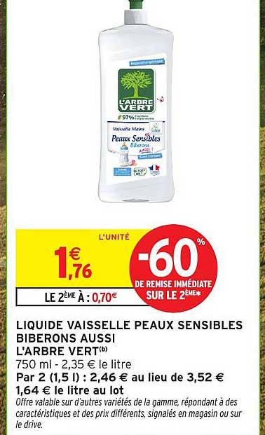 LIQUIDE VAISSELLE PEAUX SENSIBLES BIBERONS AUSSI L'ARBRE VERT