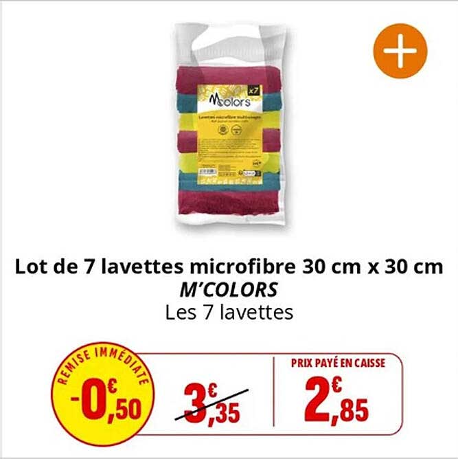 Lot de 7 lavettes microfibre 30 cm x 30 cm M'COLORS