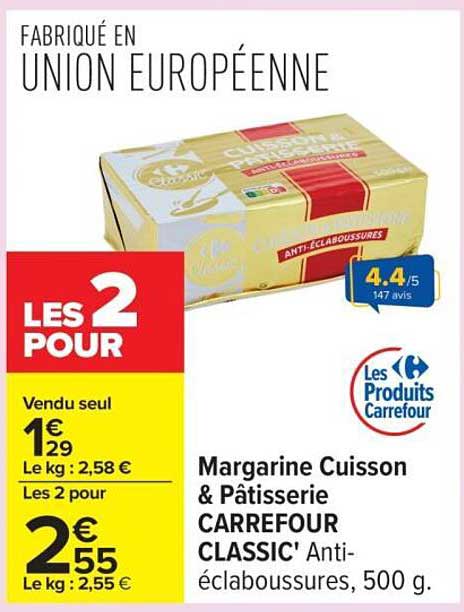 Margarine Cuisson & Pâtisserie CARREFOUR CLASSIC' Anti-éclaboussures, 500 g