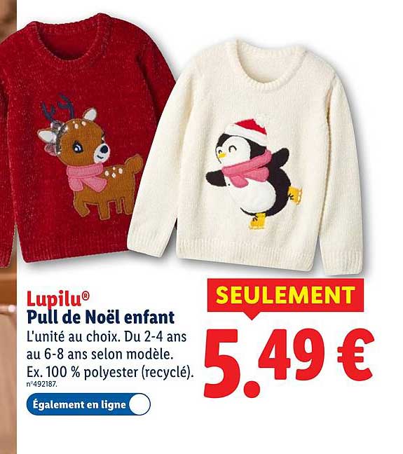 Pull de Noël enfant