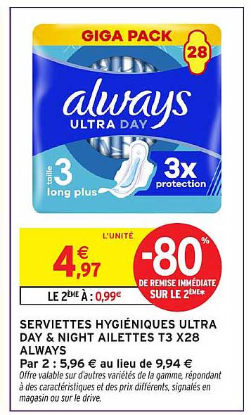 SERVIETTES HYGIÉNIQUES ULTRA DAY & NIGHT AILETTES T3 X28 ALWAYS
