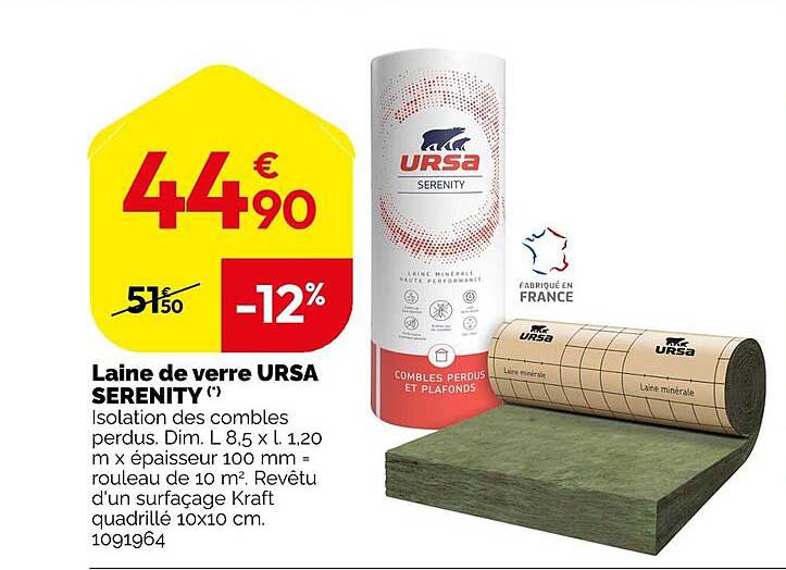 Laine de verre URSA SERENITY