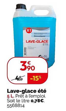 Lave-glace été