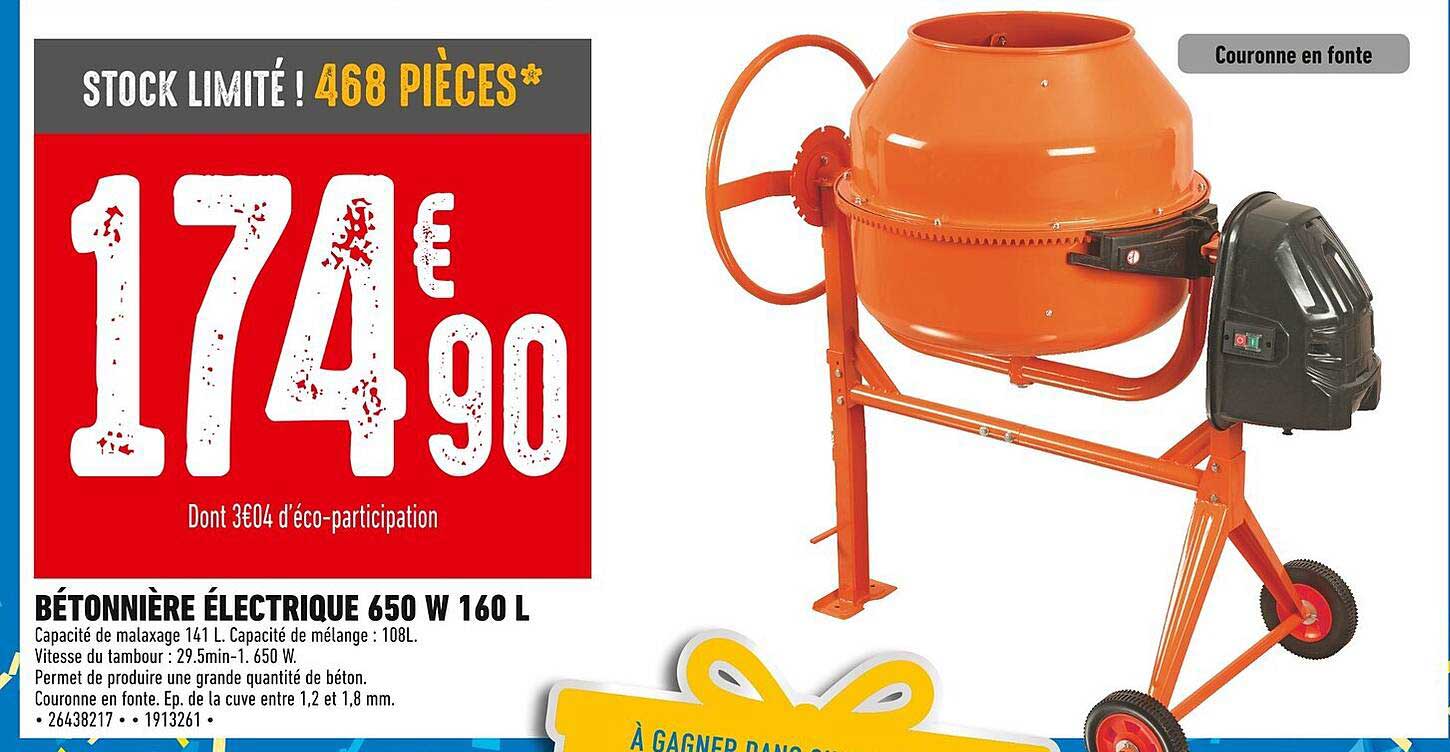 BÉTONNIÈRE ÉLECTRIQUE 650 W 160 L