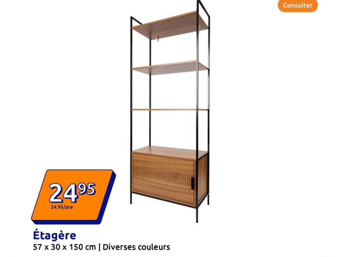 Étagère