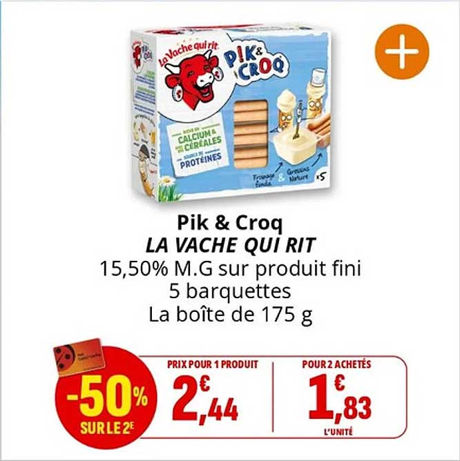 LA VACHE QUI RIT