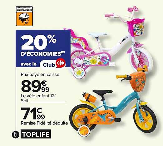 Le vélo enfant 12"