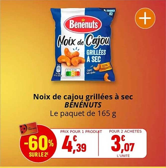 Noix de cajou grillées à sec BENENUTS