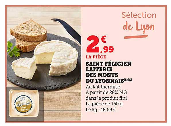 SAINT FÉLICIEN LAITERIE DES MONTS DU LYONNAIS