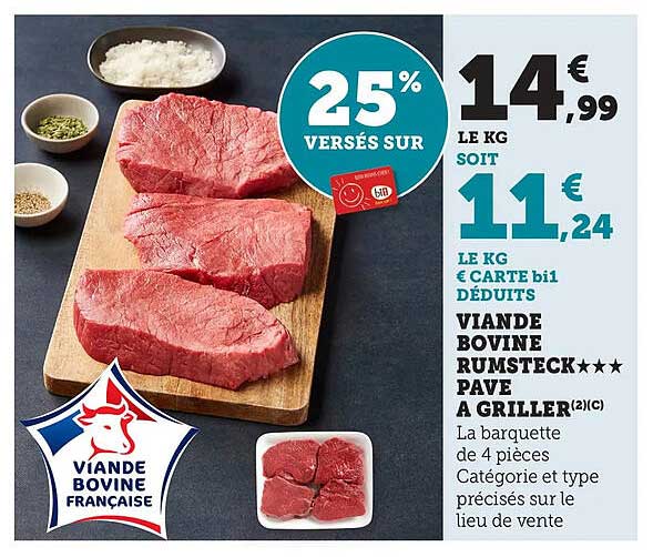 VIANDE BOVINE RUMSTECK★★★★ PAVE A GRILLER