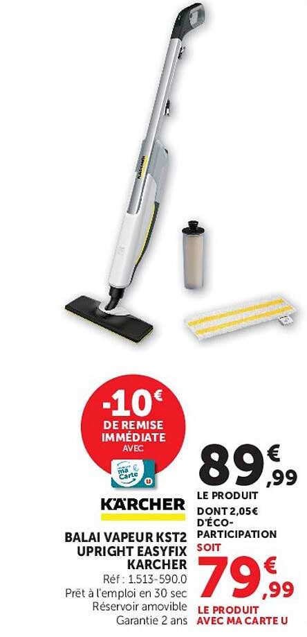 BALAI VAPEUR KST2 UPRIGHT EASYFIX KARCHER