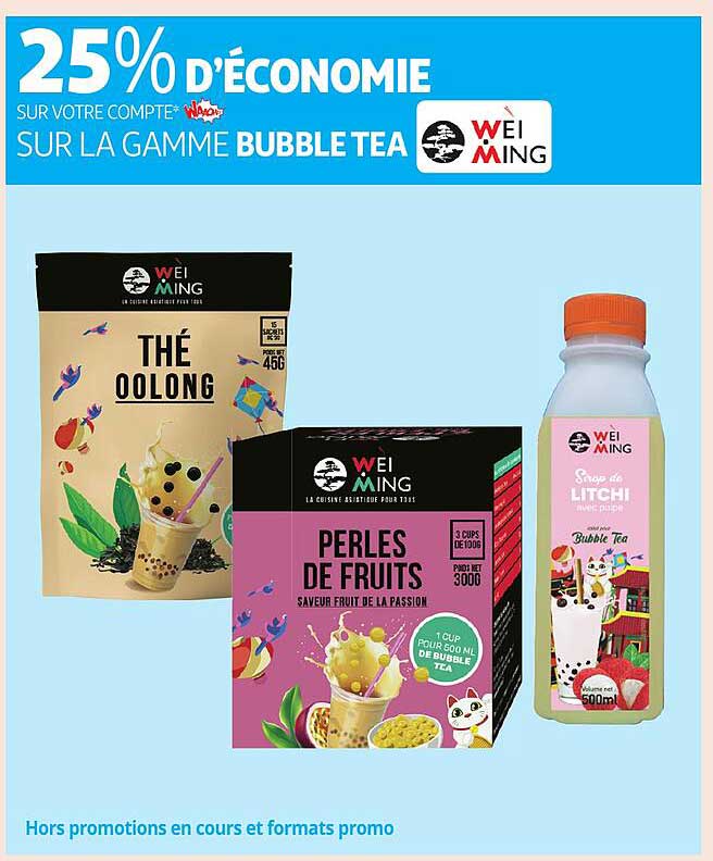 25% d'économie sur la gamme Bubble Tea