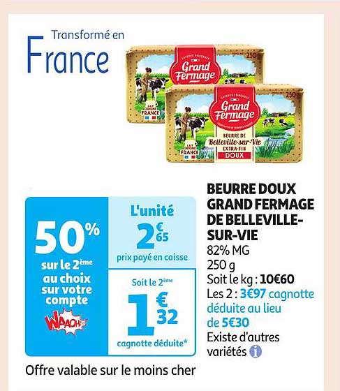 BEURRE DOUX GRAND FERMAGE DE BELLEVILLE-SUR-VIE