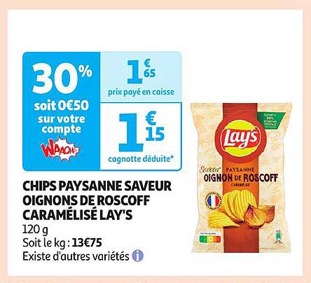 CHIPS PAYSANNE SAVEUR OIGNONS DE ROSCOFF CARAMÉLISÉ LAY’S