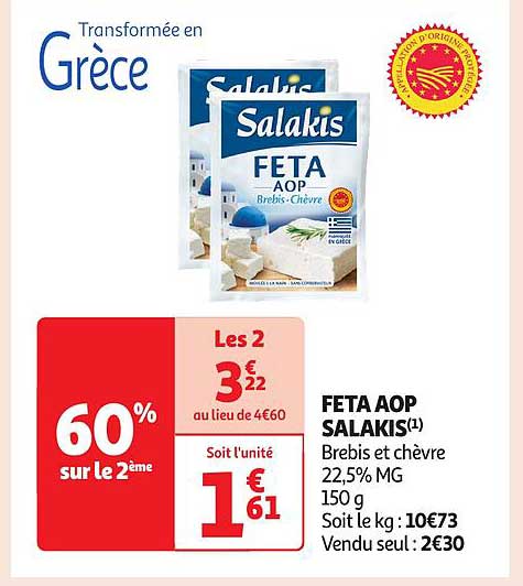 FETA AOP SALAKIS