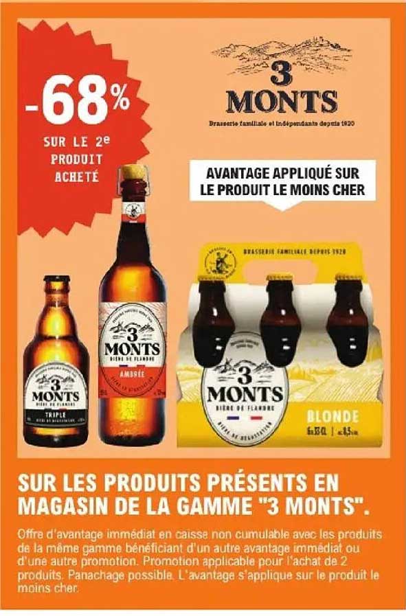 -68% SUR LE 2e PRODUIT ACHETÉ