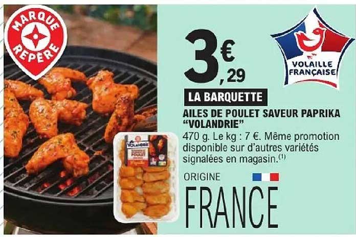 AILES DE POULET SAVEUR PAPRIKA “VOLANDRIE”