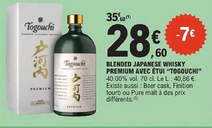BLENDED JAPANESE WHISKY PREMIUM AVEC ÉTUI “TOGOUCHI”