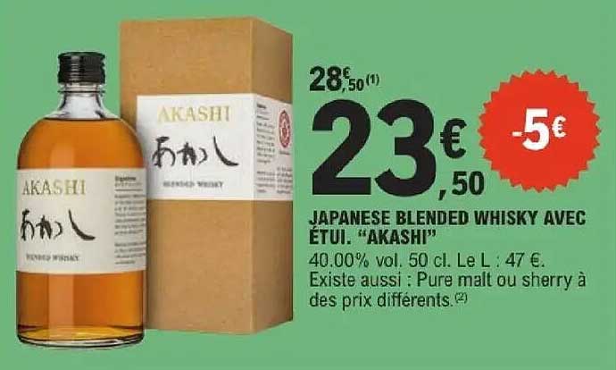 JAPANESE BLENDED WHISKY AVEC ETUI. "AKASHI"