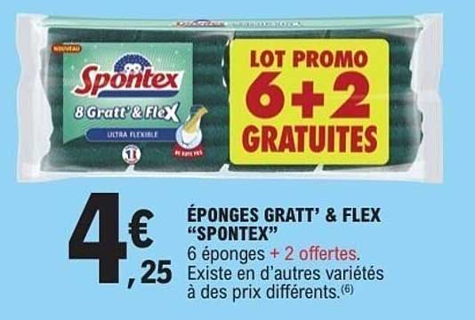 LOT PROMO 6+2 GRATUITES