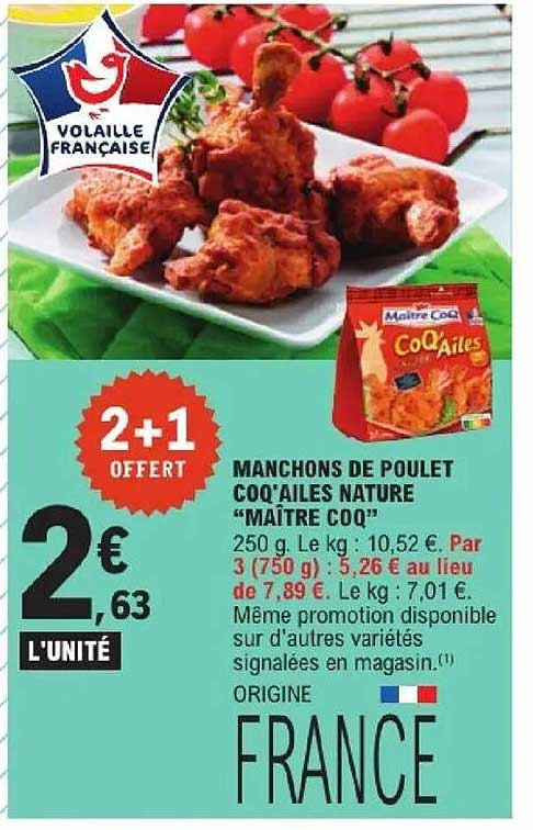 MANCHONS DE POULET COQ’AILES NATURE “MAÎTRE COQ”
