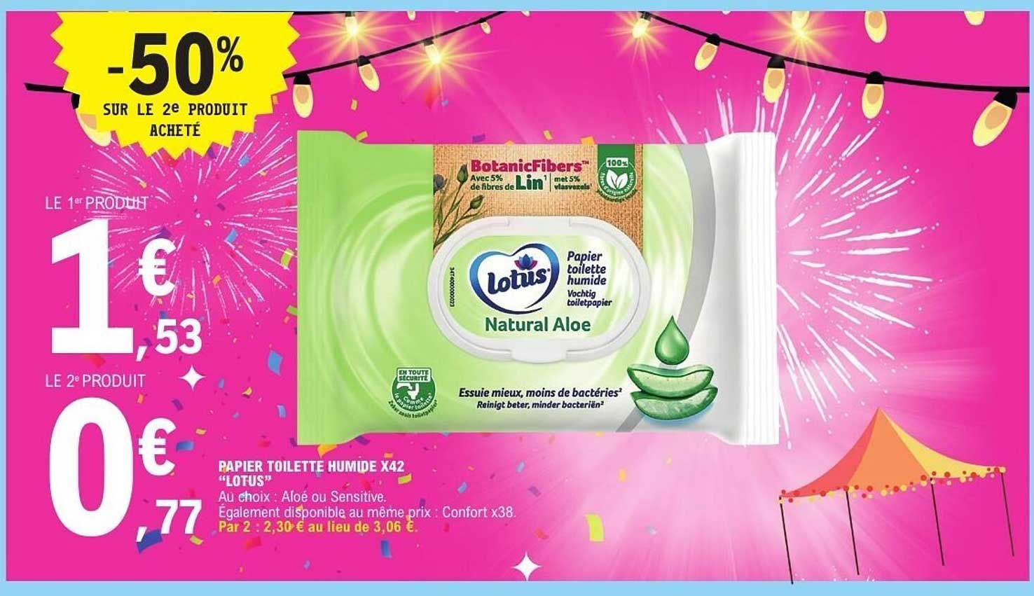 PAPIER TOILETTE HUMIDE x42 «LOTUS»