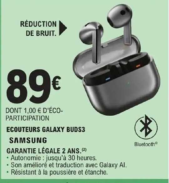 RÉDUCTION DE BRUIT.