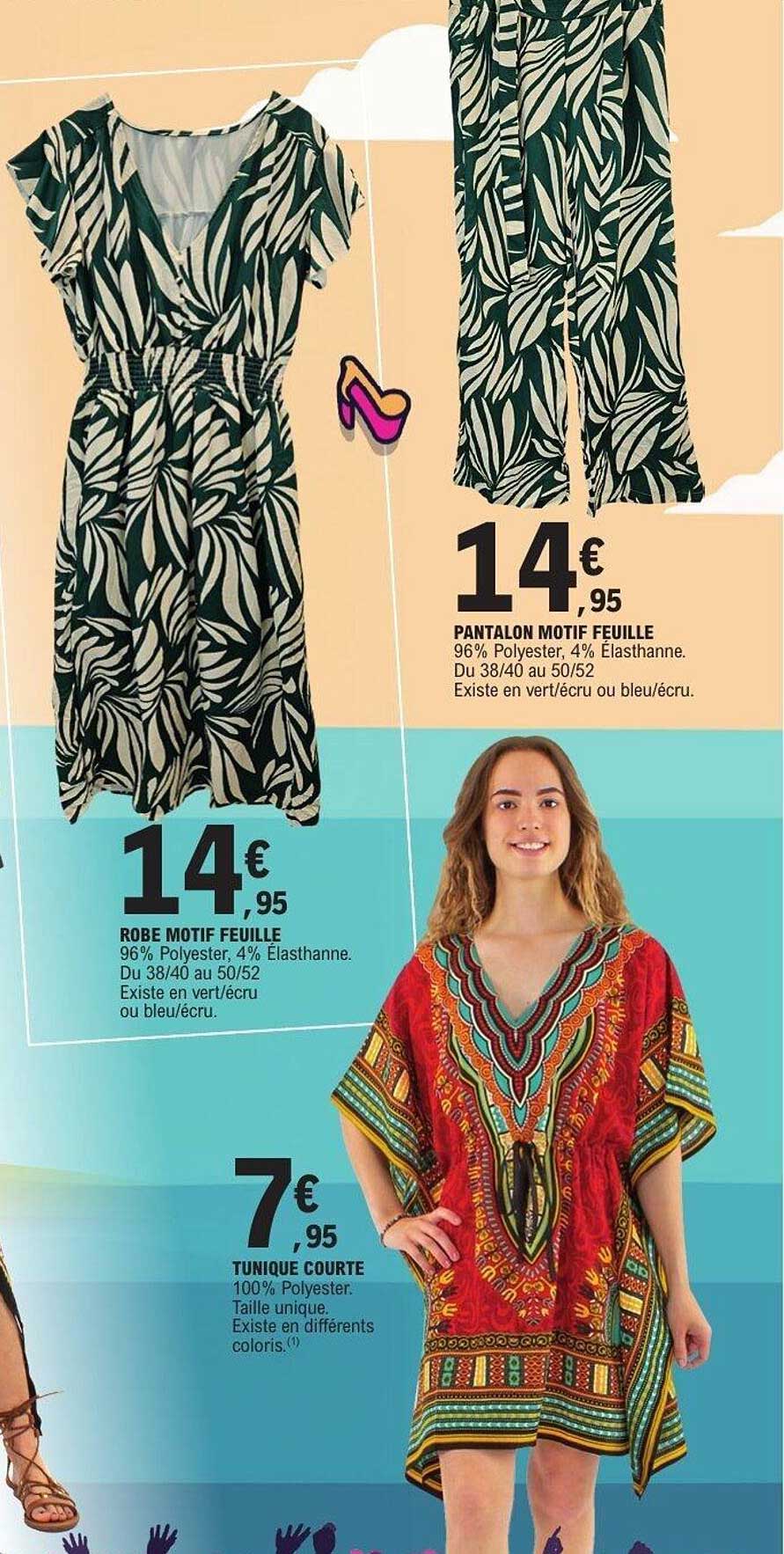 ROBE MOTIF FEUILLE
