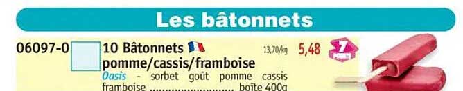 10 Bâtonnets pomme/cassis/framboise